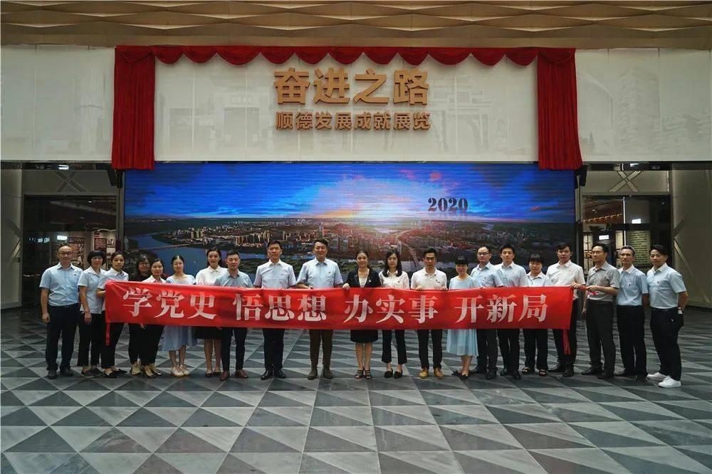一步三摇的意思-专业有问必答平台,解决您的疑问